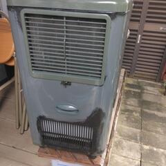 冷風機　あげますの画像