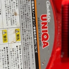 スノーチェン　未使用品の画像