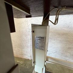 【JANOME】 ジャノメ MODEL 763 アンティークミシン 足踏みミシン 昭和レトロ 裁縫 ハンドクラフト 希少品 現状品 A0060の画像