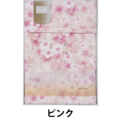 ⭐︎値下げしました⭐︎新品　西川の毛布　シャディの画像