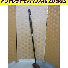 NITTAX パークゴルフクラブ 左打ち用 長さ85.0cm 質...