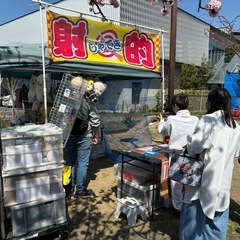 日野市後援　南平夏祭り　出展者キッチンカー募集 − 東京都
