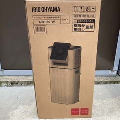 アイリスオーヤマ　除湿機　の画像