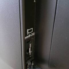 東芝テレビ REGZA 42J8 ジャンク品の画像