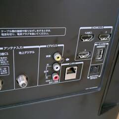 東芝テレビ REGZA 42J8 ジャンク品の画像