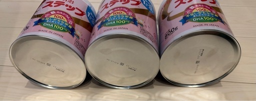 明治ステップ 800g 粉ミルク 未開封3缶セット (pinkpink) 千葉