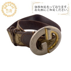 グッチ GUCCI ベルト GG オールドグッチ ヴィンテージ ZO