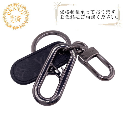 LOUIS VUITTON ルイ ヴィトン ポルトクレ LV ハーロー