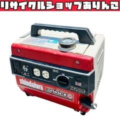 ★新ダイワエンジン発電機EG550C ☆新ダイワエンジン発電機EG550C