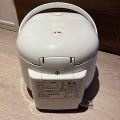 【25日迄】炊飯器　MITSUBISHIの画像