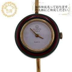 グッチ GUCCI 腕時計 チェンジベゼル ゴールド