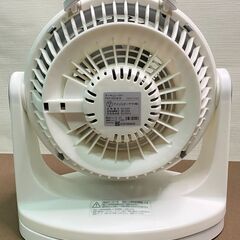 動作確認OK IRIS OHYAMA アイリスオーヤマ サーキュレーター PCF-HD18-W 2021年製 首振りの画像