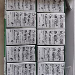ブロリコ　栄養補助食品の画像