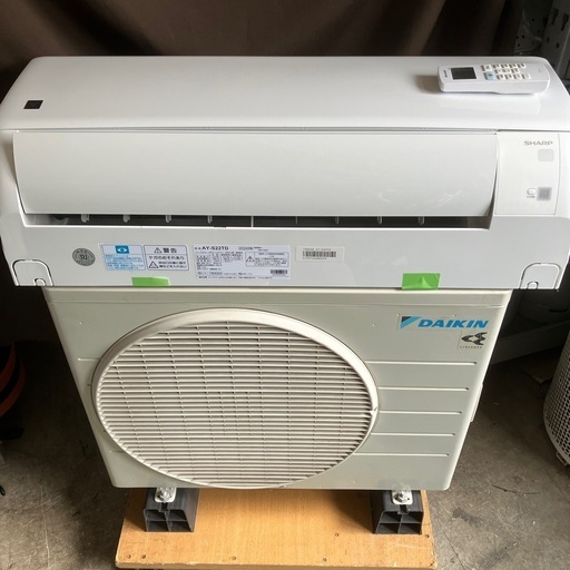 SHARP,標準工事費込み,高級機種,AY-D56XE,2015年式,18畳用,中古,本体・ガス1年保証,中古,東京都内近郊設置費込,美品,送料無料,S56 SHARP,標準工事費込み,高級機種,AY-D56XE,2015年式,18畳用,中古