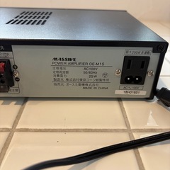 MASSIVE マッシブ モノラルアンプ(ロー・インピーダンス/ハイ・インピーダンス) OE-M15の画像