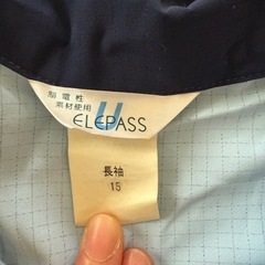 帯電防止服 デンソーテン　作業着　夏着　３点セット
の画像