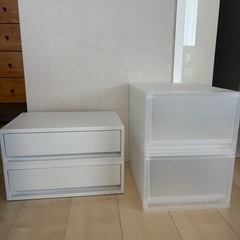 無印良品ポリプロピレン小物収納ケース4個セット