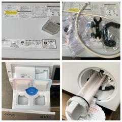 〖倉庫保管品〗　中古　AQUA　アクア　ドラム式洗濯機　洗濯乾燥機　AQW-D10PL　2024年製の画像