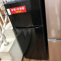 2ドア冷蔵庫 Haier 2023年製 入荷致しました！
