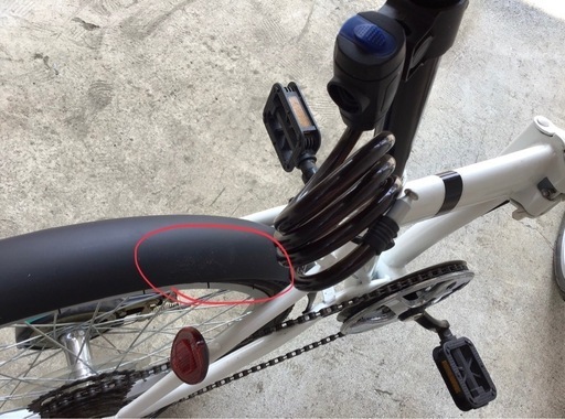 折り畳み自転車 シマノ6段変速 ARCHNESS 白 アイトン株式会社 折り畳み自転車 シマノ6段変速 ARCHNESS 白 アイトン株式会社