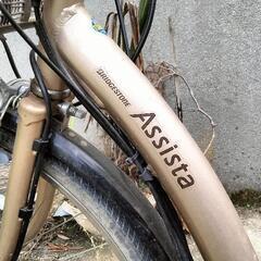電動自転車 ブリジストン アシスタの画像