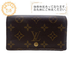 Louis Vuitton 二つ折り財布 モノグラム　ポルトモネビエトレゾール 楽天市場】【財布】LOUIS VUITTON ルイ ヴィトン モノグラム