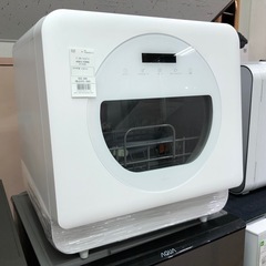 食器洗い乾燥機　ジェネレーションパス　2024年製入荷致しました！