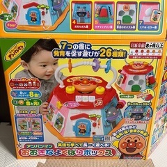 アンパンマンおおきなよくばりボックスの画像