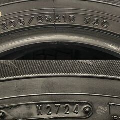 DUNLOP WINTER MAXX WM02 205/65R16 16インチ スタッドレス 4本 24年製 バリ溝 ヤリスクロス C28セレナ 10系アルファード等　(KTI431)クレジットカード QRコード決済可能の画像