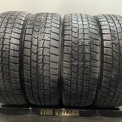 DUNLOP WINTER MAXX WM02 205/65R1...