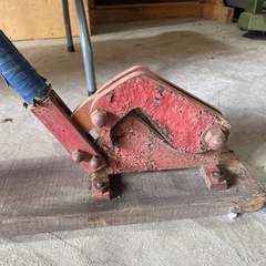 アングル切り 鉄切り 金切り 中古品 古道具 鉄工 の画像