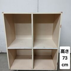 【受渡し済】棚　64×35高さ73　　300円　キズ汚れあります