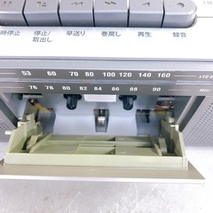 オーディオテクニカ ラジオカセットレコーダー RCS-S405K-S 2012年製の画像