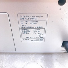 オーディオテクニカ ラジオカセットレコーダー RCS-S405K-S 2012年製の画像