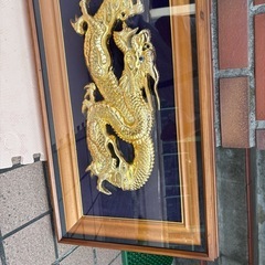 昇龍　孝之　のぼり龍の画像