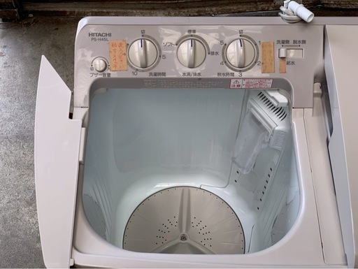 中古　HITACHI　日立　ヒタチ　2槽式洗濯機　二槽式洗濯機　洗濯機　4.5kg　PS-H45L　2021年製