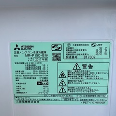 配送🉑★2017年式三菱ノンフロン冷蔵庫✨の画像