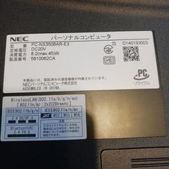 NEC. LAVIE.Windows8.1の画像