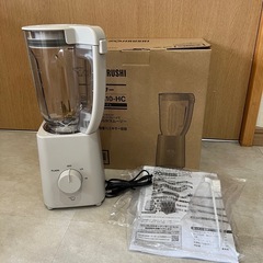 美品　象印ミキサーの画像