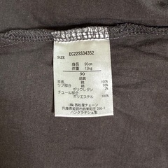 【90サイズ】キッズ半袖Tシャツの画像