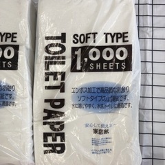 トイレットペーパー ペットの画像