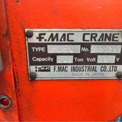 Ｆ MAC クレーン 12v 480kg 動作確認済の画像