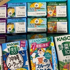 カゴメ　野菜生活　20本セットの画像