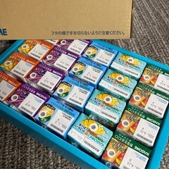カゴメ　野菜生活　20本セットの画像