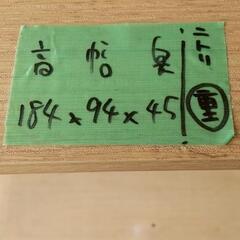 ☆美品　ヴィンテージ ごみ箱上ラック収納☆の画像
