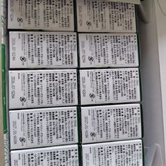 ブロリコ　栄養補助食品