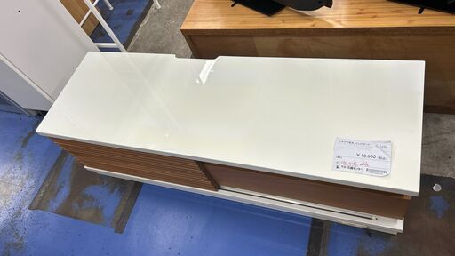★リユースのサカイ横浜南店★YM1240 シギヤマ テレビ台  W140×D45×H42 クリーニング済み