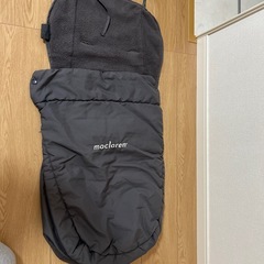 マクラーレン　ベビーカーに付けるものの画像