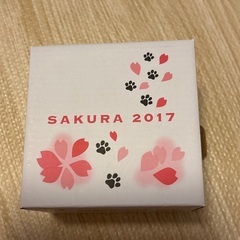 新品未使用　ハッピーダイニング脚付ハードボウルの画像