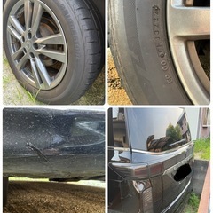 エルグランド 250ハイウェイスターアーバンクロムの画像